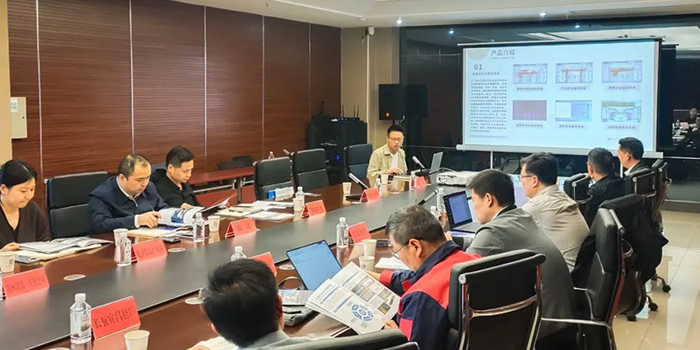 易啟通途 智聯(lián)你我 |電子信息行業(yè)應(yīng)用推介會(huì)成功召開(kāi)！