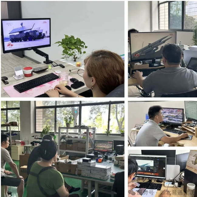 愛國敬業(yè) 共筑富強 | 公司組織觀看抗戰(zhàn)勝利80周年閱兵，弘揚誠信友善新風(fēng)